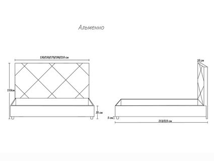 Кровать Димакс Альменно Агат 90х190