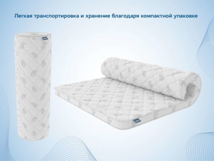 Наматрасник Димакс Balance foam 2 см + Струтто 3 см 140х190