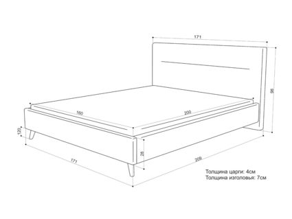 Кровать Sontelle Style Briva Velutto 20 120х190