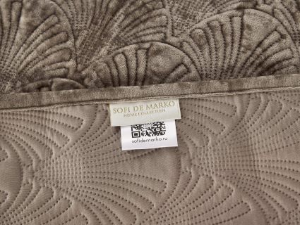 Покрывало Софи де Марко Розалин (капучино)