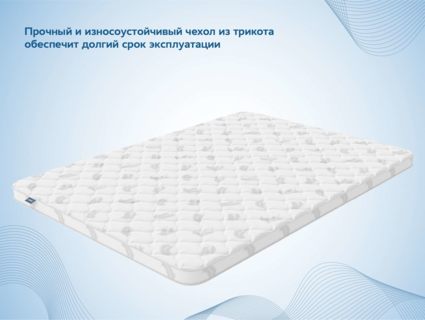 Наматрасник Димакс Balance foam 2 см + Струтто 3 см 140х190