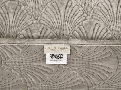 Покрывало Софи де Марко Розалин (беж)