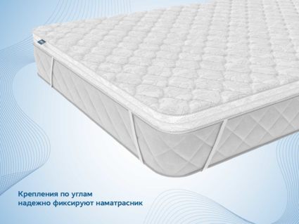 Наматрасник Димакс Кокос 6 см 111