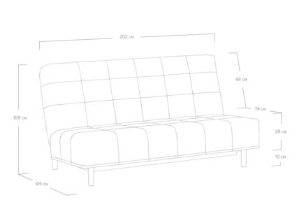 Диван Сонум Liberty box Кашемир голубой Длина 202 см