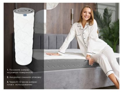 Матрас Димакс ОК Софт Хард 140х190