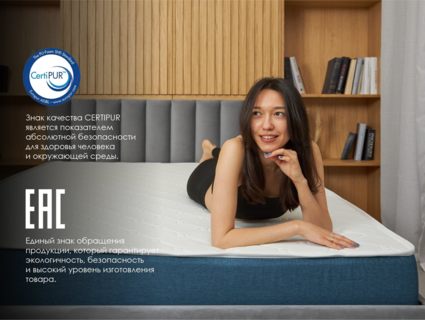 Матрас Димакс Практик Медиум Хард 500 200х200