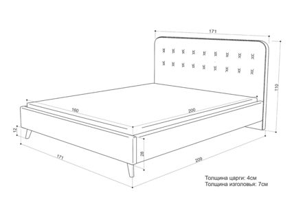 Кровать Sontelle Style Kipso Luxa Chocolate