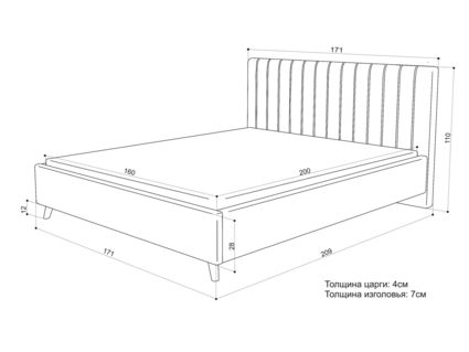 Кровать Sontelle Style Laxo Luxa Almond 200х200