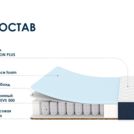 Матрас Димакс Практик Базис хард 500 180х195